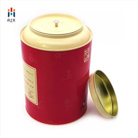 圆形红茶铁罐