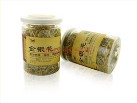 塑料茶叶罐