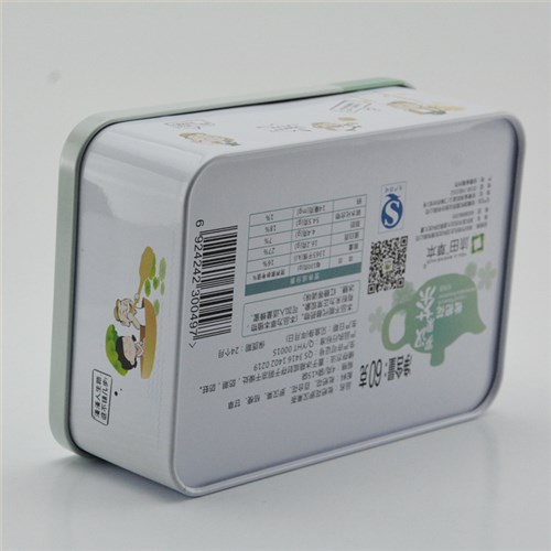 花茶铁盒 茶叶铁盒