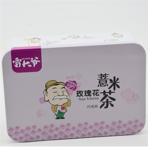 花茶铁盒 茶叶铁盒