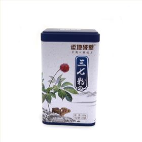 三七保健品铁盒定制
