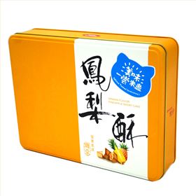 酥糕食品铁盒价格
