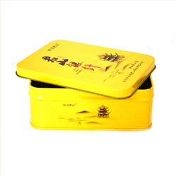 君山银针茶铁盒