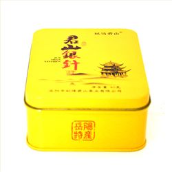君山银针茶铁盒