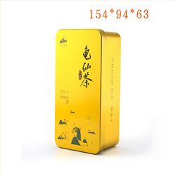 龟仙茶铁盒