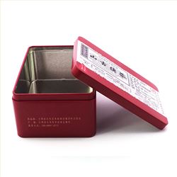 长方形山古老茶铁盒