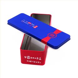 长方形文具铁盒