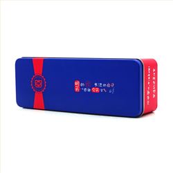 长方形文具铁盒