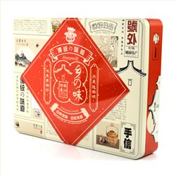 特产礼品包装铁盒