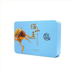 四粒装月饼铁盒