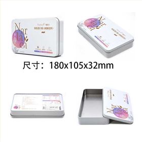胶原蛋白保健品铁盒
