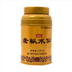 125g茶叶铁罐