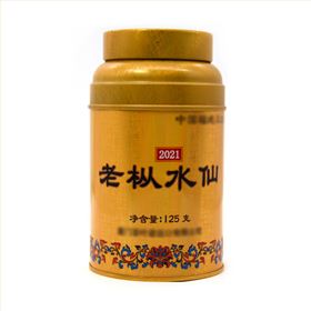 125g绿茶铁罐