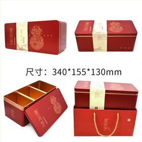 灵芝保健品铁盒尺寸