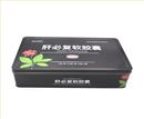 软胶囊保健品铁盒