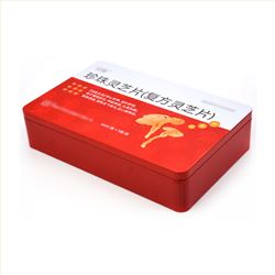 灵芝保健品铁盒