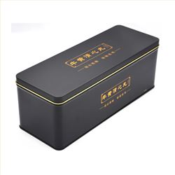 牛黄清心丸铁盒