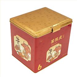 带卡扣陈皮铁盒 带卡扣陈皮铁盒