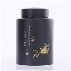 200克茶叶罐