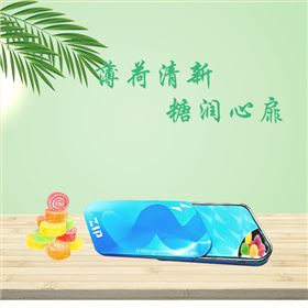 推拉盖薄荷糖小铁盒