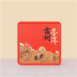 普洱茶礼盒