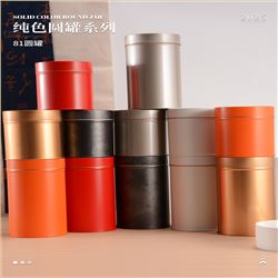 120克茶叶铁罐