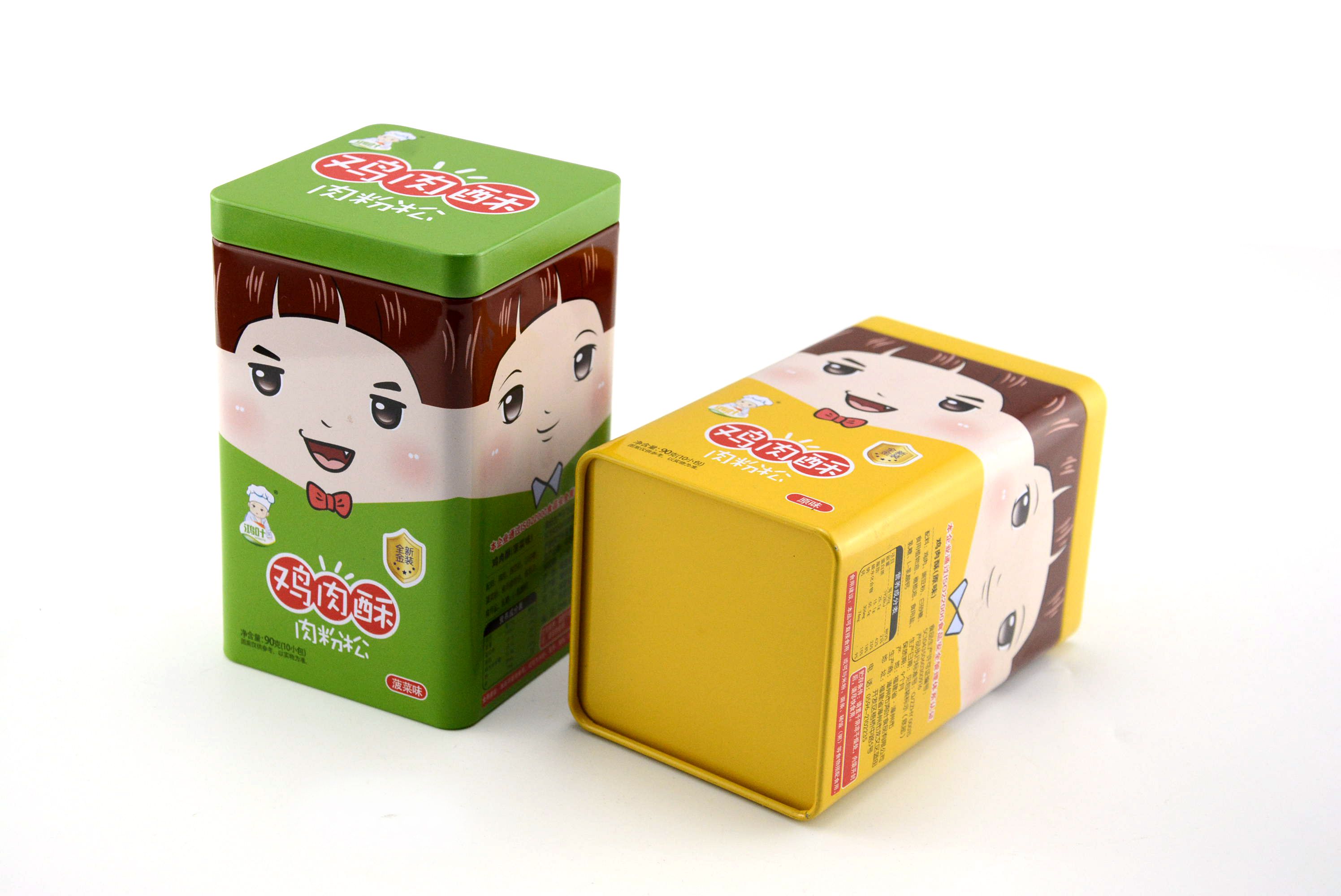 定制食品铁盒包装