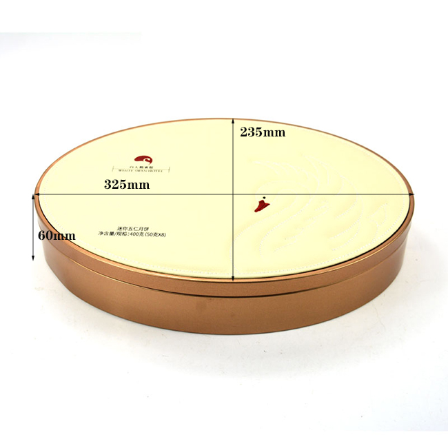 深圳月饼铁盒生产厂家
