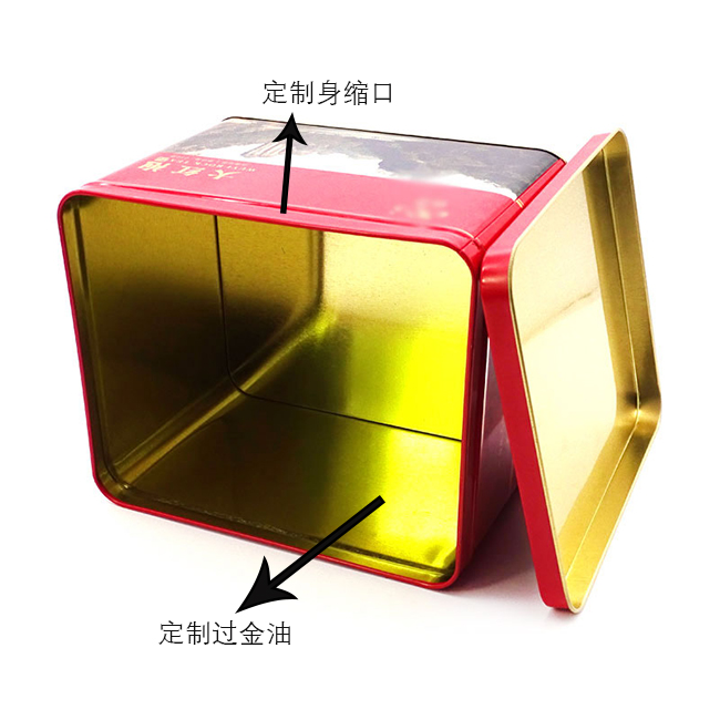 大红袍茶叶铁盒定制