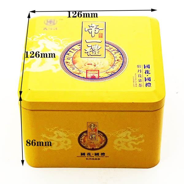 方形牡丹花茶铁盒尺寸