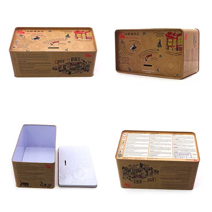 春茶铁盒包装系列