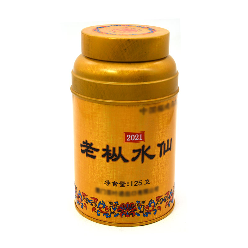 125g茶叶铁罐