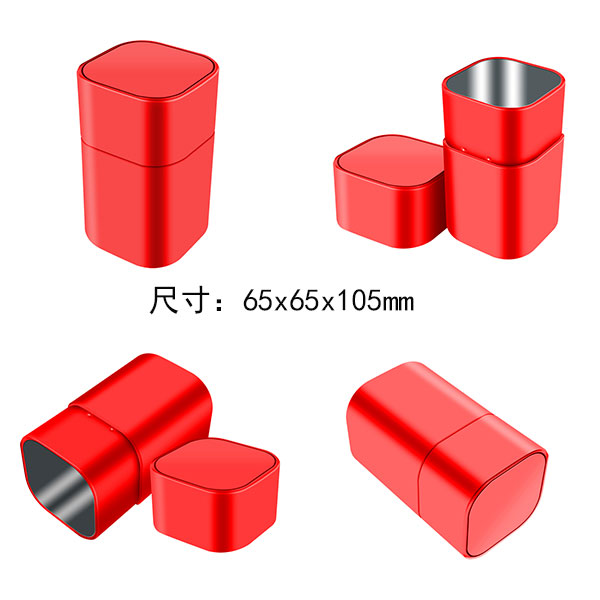 槟榔铁罐包装尺寸