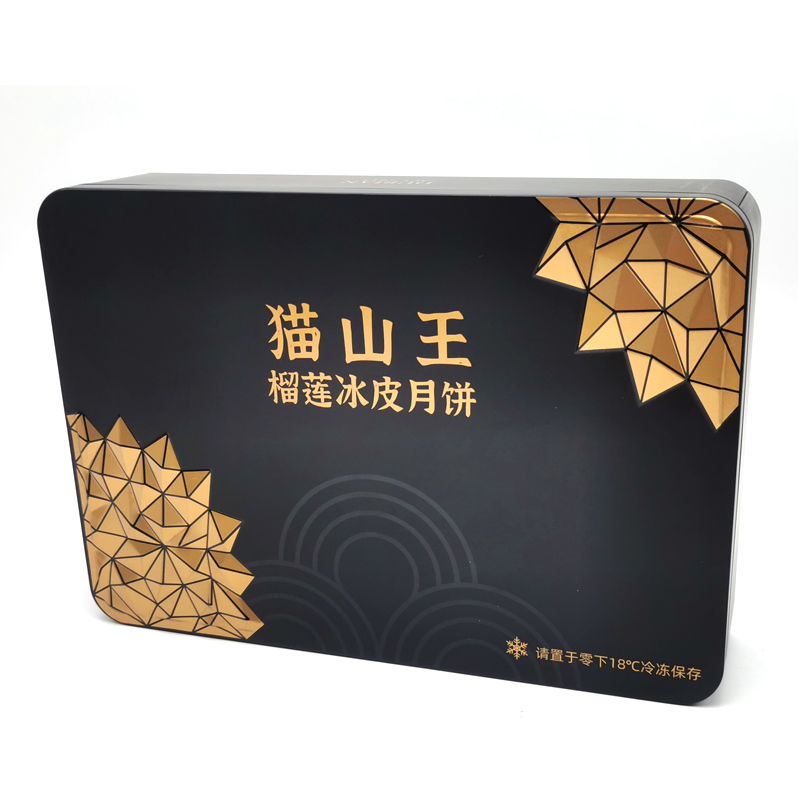 八个装冰皮月饼铁盒