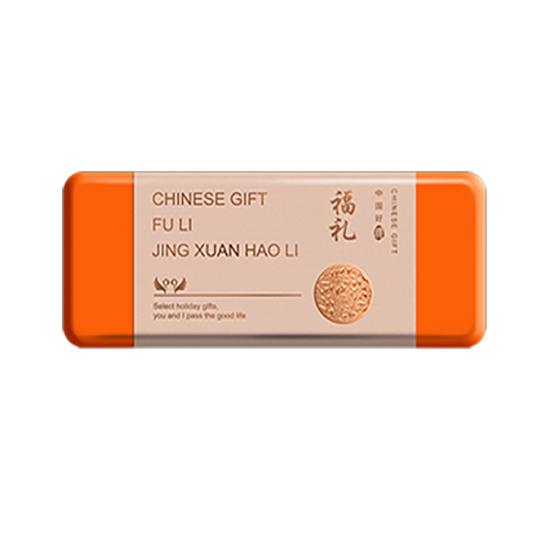 300克茶叶礼盒