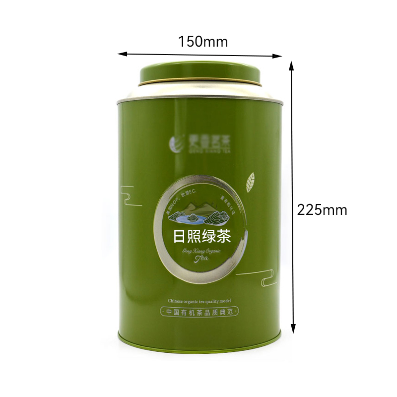 日照绿茶铁罐尺寸