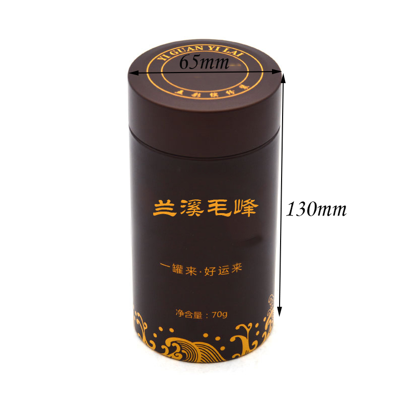 兰溪毛峰茶铁罐尺寸